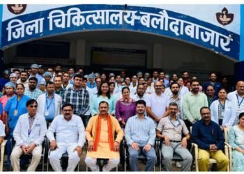 रायपुर : बलौदाबाजार जिला अस्पताल को मिला राष्ट्रीय गुणवत्ता आश्वासन मानक प्रमाण पत्र