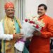 रायपुर : मुख्यमंत्री विष्णु देव साय ने मध्यप्रदेश के मुख्यमंत्री डॉ. यादव को दी रक्षाबंधन और सावन सोमवार की बधाई 4 रायपुर : मुख्यमंत्री  विष्णु देव साय ने मध्यप्रदेश के मुख्यमंत्री डॉ. यादव को दी रक्षाबंधन और सावन सोमवार की बधाई