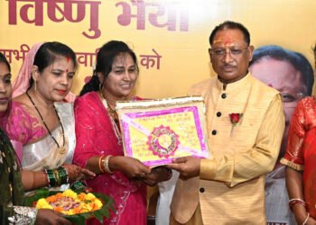 रायपुर : छत्तीसगढ़ सरकार ने बढ़ाया महिलाओं का मान मुख्यमंत्री  विष्णु देव साय