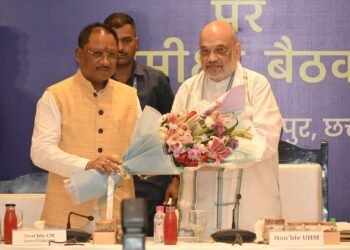 रायपुर : केंद्रीय गृह मंत्री  अमित शाह की अध्यक्षता में नक्सल प्रभावित राज्यों की अंतर राज्यीय समन्वय समिति की बैठक प्रारंभ