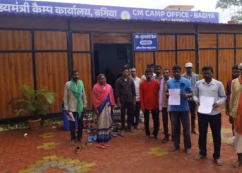 जशपुरनगर : सीएम कैम्प कार्यालय की पहल से मड़ियाझरिया में पीडीएस दुकान संचालन करने की मिली स्वीकृति