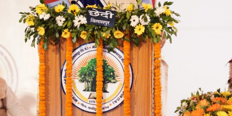 रायपुर : विश्वविद्यालय हमारी सामूहिकता, ज्ञान और संस्कृति के संरक्षक : राज्यपाल  रमेन डेका