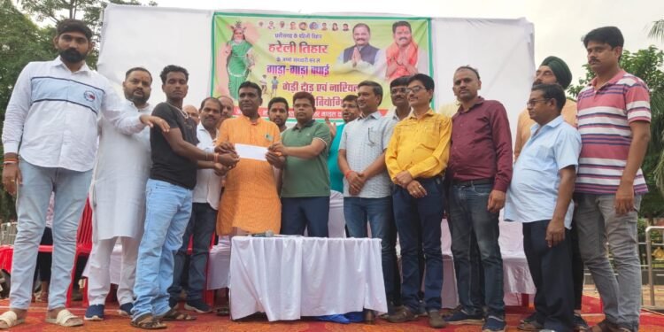 भाजपा शहर मण्डल ने किया पारम्परिक हरेली तिहार पर गेड़ी दौड़ एवं नारियल फेंक प्रतियोगिता का आयोजन 1 भाजपा शहर मण्डल ने किया पारम्परिक  हरेली तिहार पर गेड़ी दौड़ एवं नारियल फेंक प्रतियोगिता का  आयोजन