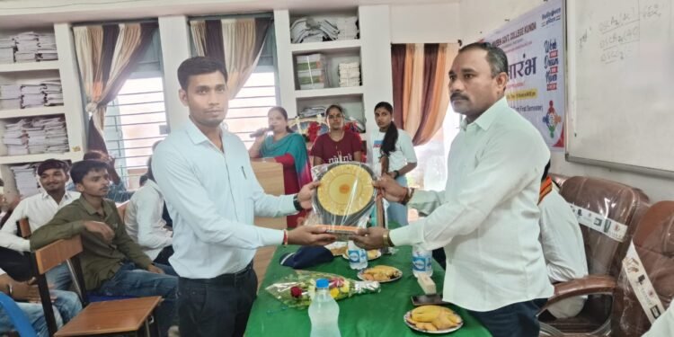 शासकीय नवीन महाविद्यालय कुण्डा में दीक्षा आरंभ का आयोजन