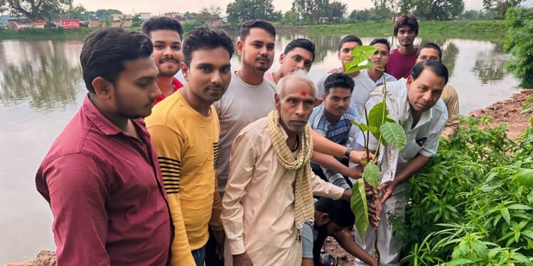 आज नेऊरगांव खुर्द के युवा शक्ति द्वारा एक नई पहल और एक नई परंपरा की शुरुआत "जन्मदिन पर एक वृक्ष लगाओ" अभियान शुरू किया गया। 1 आज नेऊरगांव खुर्द के युवा शक्ति द्वारा एक नई पहल और एक नई परंपरा की शुरुआत “जन्मदिन पर एक वृक्ष लगाओ” अभियान शुरू किया गया।