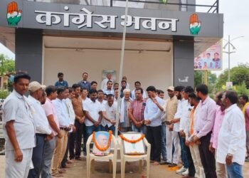 भारतीय युवा कांग्रेस का 64वां स्थापना दिवस: कवर्धा युवा कांग्रेस ने किया ध्वज वंदन एवम वृक्षारोपण