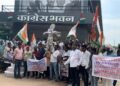 पंडरिया कारखाना प्रबंधन के खिलाफ कांग्रेस कार्यकर्ताओं का हल्ला बोल, पुतला दहन कर की नारेबाजी
