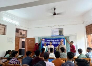 पीजी कॉलेज में केंद्रीय बजट पर सेमिनार  का आयोजन