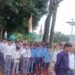 नक्सल प्रभावित ग्रामों में उत्साह और उमंग के साथ मनाया गया स्वतत्रंता दिवस 4 नक्सल प्रभावित ग्रामों में उत्साह और उमंग के साथ मनाया गया स्वतत्रंता दिवस