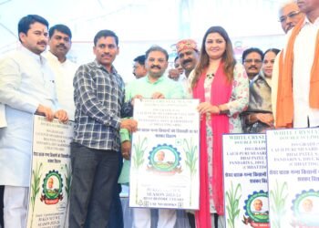 पंडरिया विधायक भावना बोहरा ने शेयर धारक गन्ना किसानों को रियायती दर पर किया 50 किलो शक्कर का वितरण