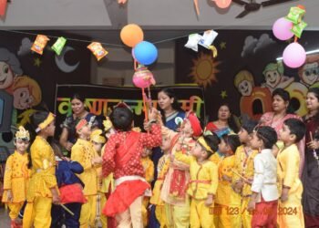 गुरूकुल में जन्माष्टमी का किया गया भव्य आयोजन