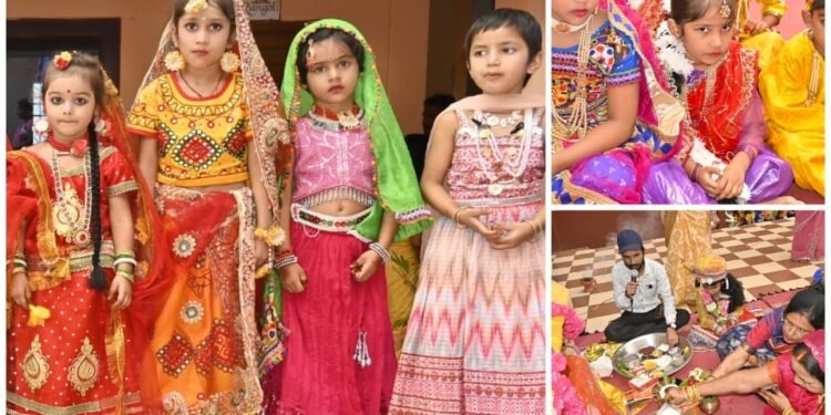 कृष्ण की भक्ति में लीन आरपीएस परिवार