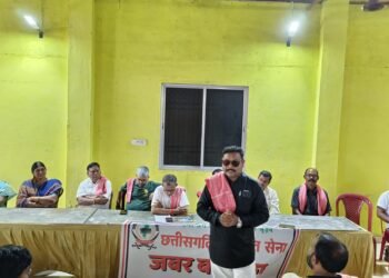 छत्तीसगढ़िया क्रान्ति सेना का प्रादेशिक बैठक संपन्न