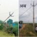 उपमुख्यमंत्री  विजय शर्मा के निर्देश पर ग्राम छिरहा में किया विद्युत पोल का सुधार कार्य
