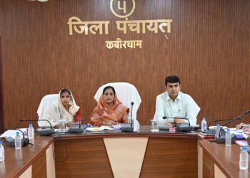 जिला पंचायत कबीरधाम के सामान्य सभा एवं सामान्य प्रशासन समिति की बैठक में लोकहित के विषयो पर हुई चर्चा