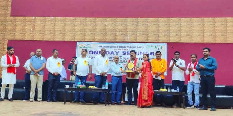 पी.जी. महाविद्यालय में छत्तीसगढ़ काउन्सिल ऑफ साइंस एण्ड टेक्नॉलॉजी द्वारा प्रायोजित एक दिवसीय सेमीनार उपमुख्यमंत्री के मुख्य आतिथ्य में हुआ संपन्न