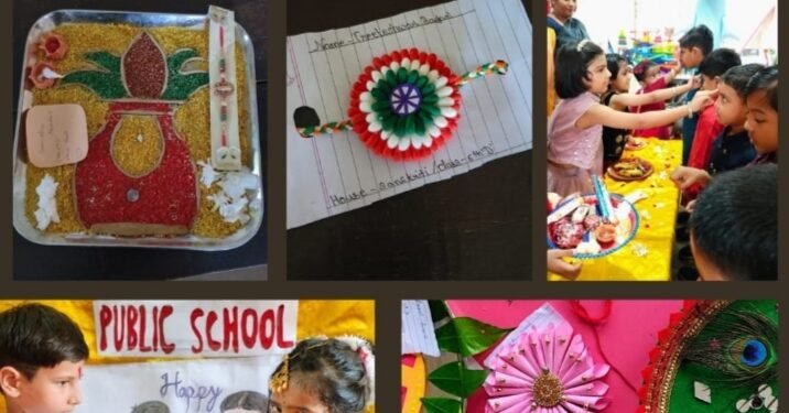 श्री रामकृष्ण पब्लिक स्कूल में हुआ राखी एवं थाली सज्जा प्रतियोगिता का आयोजन