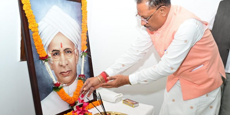 रायपुर : मुख्यमंत्री  विष्णु देव साय ने पूर्व राष्ट्रपति भारतरत्न डॉ. सर्वपल्ली राधाकृष्णन की जयंती पर उन्हें नमन किया