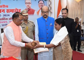 रायपुर : राज्यपाल  रमेन डेका की उपस्थिति में शिक्षक सम्मान समारोह का हुआ आयोजन