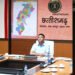 रायपुर : नक्सल प्रभावित जिलों में केन्द्र और राज्य शासन की व्यक्तिमूलक योजनाओं का सभी पात्र लाभार्थियों को मिलेगा फायदा