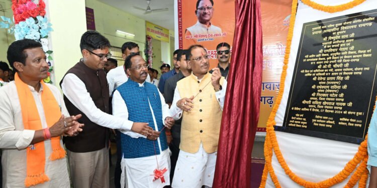 रायपुर : मुख्यमंत्री विष्णुदेव साय ने रायगढ़ में प्रयास आवासीय विद्यालय का किया उद्घाटन 1 रायपुर : मुख्यमंत्री विष्णुदेव साय ने रायगढ़ में प्रयास आवासीय विद्यालय का किया उद्घाटन