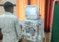 रायपुर : जिला हॉस्पिटल में स्थापित डायलिसिस सेंटर मरीजों के लिए वरदान