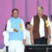 रायपुर : राज्य के सभी जिलों में खुलेंगे अन्नपूर्णा दाल भात केन्द्र : मुख्यमंत्री विष्णु देव साय 3 रायपुर : राज्य के सभी जिलों में खुलेंगे अन्नपूर्णा दाल भात केन्द्र : मुख्यमंत्री  विष्णु देव साय