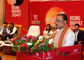 रायपुर : युवाओं के कौशल विकास और सशक्तिकरण के लिए प्रदेश में तेजी से हो रहा है कार्य: मुख्यमंत्री  विष्णु देव साय