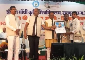 रायपुर : जैविक खेती से करें मिट्टी का श्रृंगार,फसल चक्रण से उत्पादन होगा भरमार