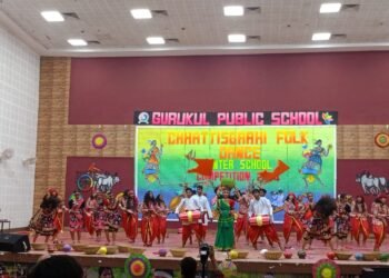 गुरुकुल के विद्यार्थियों ने जिला स्तरीय छत्तीसगढ़ी लोक नृत्य स्पर्धा में लहराया परचंम