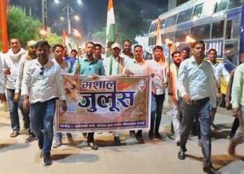 युवा कांग्रेस द्वारा कवर्धा नगर में मशाल रैली निकालकर किया गया बीजेपी के खिलाफ जमकर नारेबाजी