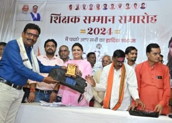 पंडरिया विधायक भावना बोहरा ने शिक्षकों का किया सम्मान, कहा एक सभ्य समाज और देश की प्रगति में शिक्षकों का योगदान अतुलनीय