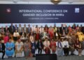 राष्ट्रीय मानवाधिकार संस्थानों में लैंगिक समावेशीकरण को मुख्यधारा में लाने के लिए काठमांडू में आयोजित हुए तीन दिवसीय अंतर्राष्ट्रीय सम्मेलन गुरुवार 5 सितंबर को सफलतापूर्वक संपन्न