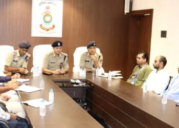 पुलिस अधीक्षक डॉ अभिषेक पल्लव द्वारा कबीरधाम जिले के बैंक प्रबंधकों का लिया गया बैठक।