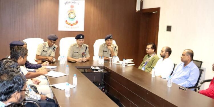 पुलिस अधीक्षक डॉ अभिषेक पल्लव द्वारा कबीरधाम जिले के बैंक प्रबंधकों का लिया गया बैठक।