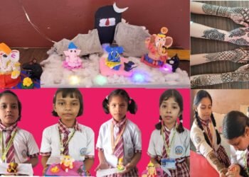 श्री रामकृष्ण पब्लिक स्कूल कवर्धा में मेंहदी और गणेश मूर्ति निर्माण प्रतियोगिता का आयोजन