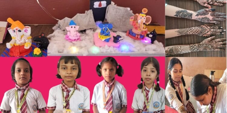 श्री रामकृष्ण पब्लिक स्कूल कवर्धा में मेंहदी और गणेश मूर्ति निर्माण प्रतियोगिता का आयोजन