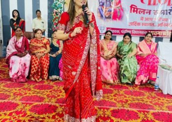 पंडरिया विधायक भावना बोहरा ने महिलाओं के साथ मनाया तीज मिलन समारोह, सांस्कृतिक कार्यक्रम में महिलाओं ने की भागीदारी