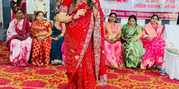 पंडरिया विधायक भावना बोहरा ने महिलाओं के साथ मनाया तीज मिलन समारोह, सांस्कृतिक कार्यक्रम में महिलाओं ने की भागीदारी