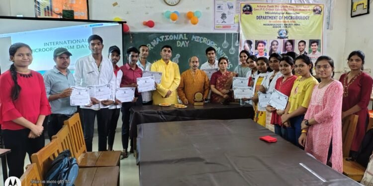 आचार्य पंथ श्री गृंधमुनि नाम साहेब शासकीय पी जी महाविधालय कवर्धा के माइक्रोबायोलॉजी विभाग में विश्व सूक्ष्मजीव दिवस समारोह एवम् स्टूडेंट्स यूनिट के गठन का आयोजन संपन्न 1 आचार्य पंथ श्री गृंधमुनि नाम साहेब शासकीय पी जी महाविधालय कवर्धा के माइक्रोबायोलॉजी विभाग में विश्व सूक्ष्मजीव दिवस समारोह एवम् स्टूडेंट्स यूनिट के गठन का  आयोजन संपन्न