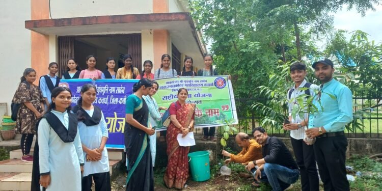 पीजी कॉलेज कवर्धा में अंतर्राष्ट्रीय ओजोन संरक्षण दिवस पर जागरूकता कार्यक्रम का आयोजन 1 पीजी कॉलेज कवर्धा में अंतर्राष्ट्रीय ओजोन संरक्षण दिवस पर जागरूकता कार्यक्रम का आयोजन