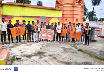 विश्व के सबसे बडे़ छात्र संगठन अखिल भारतीय विद्यार्थी परिषद (ABVP)जिला मुंगेली के फास्टरपुर व सेतगंगा ईकाई की नवीन कार्यकारणी बुधवार को गठित की गई