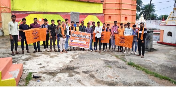 विश्व के सबसे बडे़ छात्र संगठन अखिल भारतीय विद्यार्थी परिषद (ABVP)जिला मुंगेली के फास्टरपुर व सेतगंगा ईकाई की नवीन कार्यकारणी बुधवार को गठित की गई 1 विश्व के सबसे बडे़ छात्र संगठन अखिल भारतीय विद्यार्थी परिषद (ABVP)जिला मुंगेली के फास्टरपुर व सेतगंगा ईकाई की नवीन कार्यकारणी बुधवार को गठित की गई