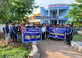 पीजी कॉलेज में NCORD  अंतर्गत  चलाया गया  नशामुक्ति अभियान