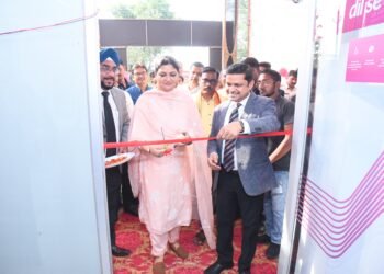 पंडरिया विधायक भावना बोहरा ने किया पांडातराई में विकास कार्यों का भूमिपूजन एवं एक्सिस बैंक शाखा का उद्घाटन