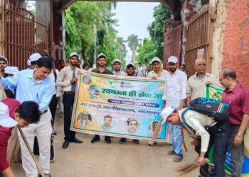 मारवाड़ी कालेज में राष्ट्रीय सेवा योजना ने आयोजित किया सफाई कार्यक्रम