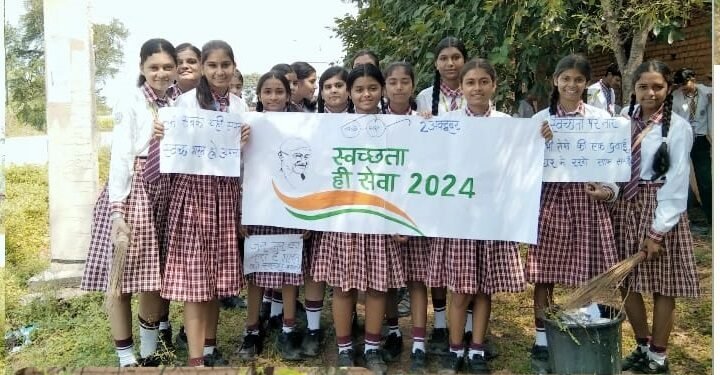 रामकृष्ण पब्लिक स्कूल में दिलाई ‘‘स्वच्छता की शपथ