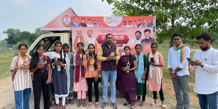 युवा मोर्चा के भाजपा सदस्यता रथ को जिले में मिली व्यापक सफलता: मनीराम साहू