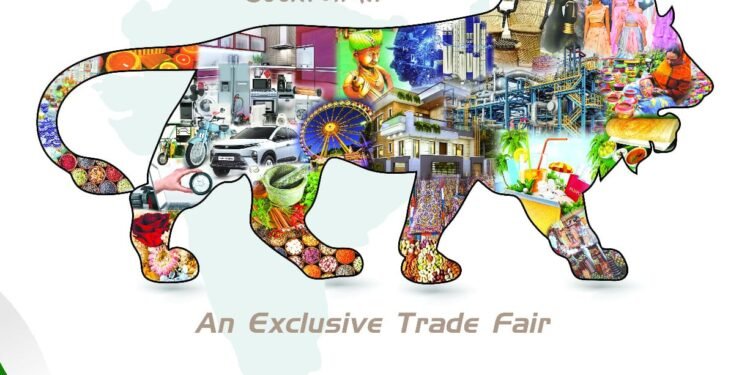 कवर्धा के पीजी कॉलेज मैदान में 17 अक्टूबर से 23 अक्टूबर तक स्वदेशी मेला का होगा आयोजन