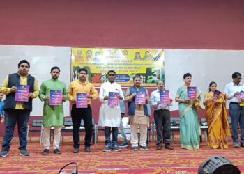 दुष्कर्म क्यों और कब तक विषय पर समाजशास्त्र विभाग द्वारा क्षेत्रीय संगोष्ठी का आयोजन